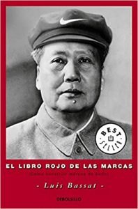 El libro rojo de las marcas